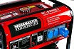 Бензиновый генератор WorkMaster БГ-6500E1