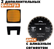 Бензорез Aspro GC1 102641