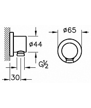 Шланговое подключение VitrA Shower Systems A45223EXP