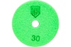 Круг алмазный гибкий шлифовальный (черепашка) 100 мм, Р30, 10 шт HEADROCK 685-010-030