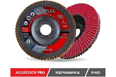 Круг лепестковый торцевой AGGRESSOR-PRO 2 (125x22 мм; V; P40) TOTFLEX 4631148128248