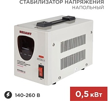 Стабилизатор напряжения Rexant AСН-500/1-Ц 11-5000