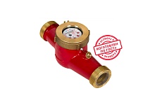 Счетчик воды универсальный антимагнитный ЭКО-М ЭКОМЕРА-40, Ду40, L300, включает КМЧ, чугун Э-40У-300-СК