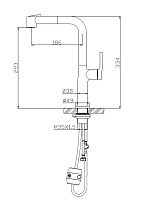 Смеситель для кухни BelBagno BB-LAM60-IN, сатин