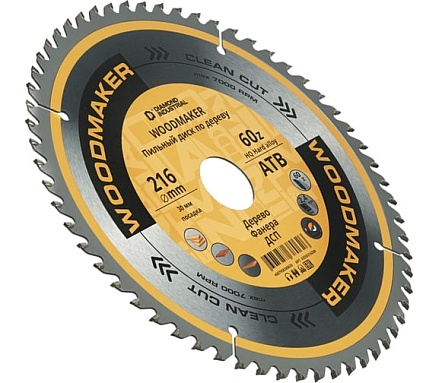 Диск пильный по дереву Woodmaker 216x30 мм, Z=60 ATB Diamond Industrial DIDD216Z60