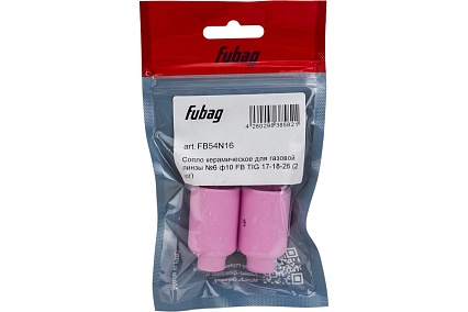 Сопло керамическое газовая линза (2 шт; №6; 10 мм) для TIG 17-18-26 Fubag FB54N16