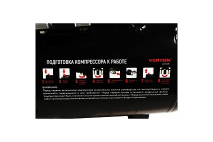 Компрессор Verton Air AC-24/240K масляный коаксиальный 01.5985.12193