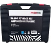 Набор ручных метчиков и плашек MTE HSS M3-20 68 предметов 2964065267