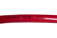 Труба STOUT из сшитого полиэтилена, красная 20х2,0 мм, бухта, 500 м PEX-a SPX-0002-502020 RG008SKC8D5CBB