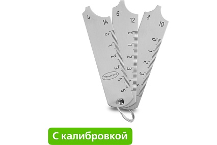 Универсальный шаблон сварщика УШС-2 с калибровкой Элитест 00001850