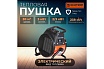 Тепловая электрическая пушка ECOTERM EHR-03/1D ET1522-1