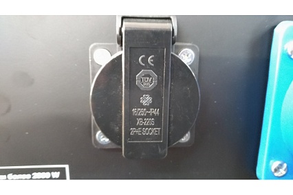 Бензиновая электростанция Fubag BS 3500 Duplex 431249