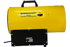 Газовая тепловая пушка Electrolite GH-35 EL (35 кВт, 900 м3) 6113