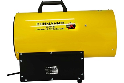 Газовая тепловая пушка Electrolite GH-35 EL (35 кВт, 900 м3) 6113