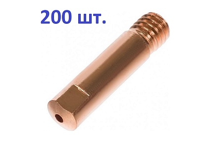 Наконечник токопроводящий 200 шт, CU-E, М6x25 мм, d=0.6 мм для горелок mig/mag Энаргит CU-E-M6-25-06-200