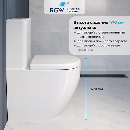 Унитаз-компакт RGW SW-03 безободковый, с микролифтом 67420103-01