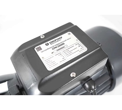 Центробежный поверхностный насос UNIPUMP консольный CPM 2200D 51343