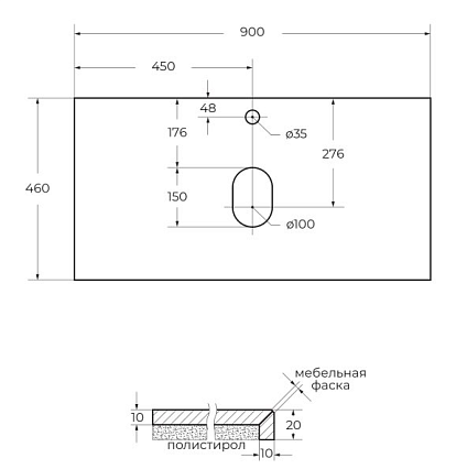 Столешница BelBagno 90 см KEP-90-MGL, Marmo Grigio Lucido