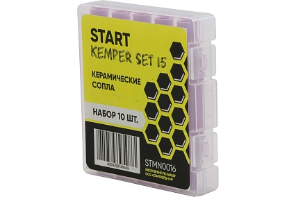 Сопло керамическое Kemper set 15 MS 15, 10 шт Start STMN0016