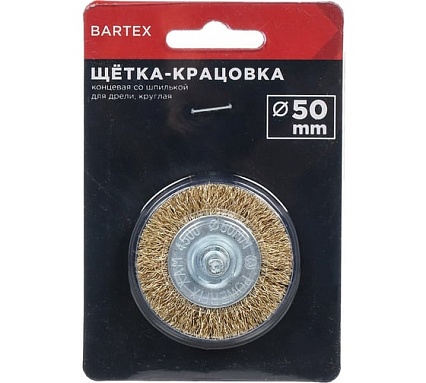 Щетка для дрели плоская 50 мм, со шпилькой BARTEX 265910