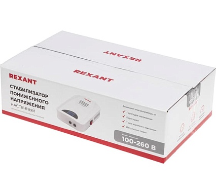 Стабилизатор пониженного напряжения Rexant настенный rex-wr-1000 11-5042