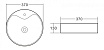 Раковина BelBagno BB1400 37 см