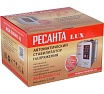 Стабилизатор Ресанта АСН-500Н/1-Ц LUX 63/6/39