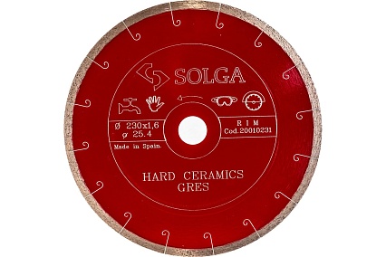 Диск алмазный сплошной (230х25,4 мм) HARD CERAMICS Solga Diamant 20010231