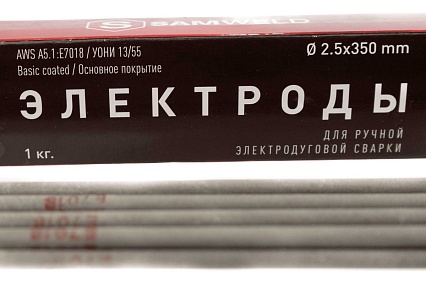 Электроды 2.5 мм сварочные E7018 (УОНИ-13/55) НАКС 1 кг SAMGRUPP 16202