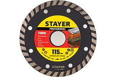 Диск алмазный отрезной по бетону/кирпичу/плитке (115х22.2 мм) PROGRESSIVE Professional Stayer 3662-115_z02