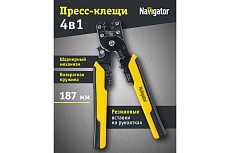 Пресс-клещи Navigator 80 445 nht-pkm02-4v1 (многофункциональные) 80445