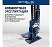 Реечный профессиональный домкрат 3т, 115-1030 мм Stels High Jack 50527