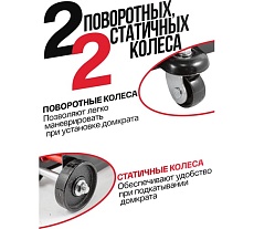 Подкатной гидравлический домкрат Forcekraft 2т FK-TR15005(57290)