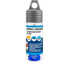 Коронка алмазная с техническим воском 6x35 мм для УШМ Vertextools 333-6-35