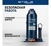 Гидравлический бутылочный кейс 5 т, h подъема 207–404 мм, в пластиковом кейсе Stels 51175