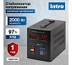 Стабилизатор напряжения Intro П-2000 переносной 140-260В/220В, 2000ВА Б0064629