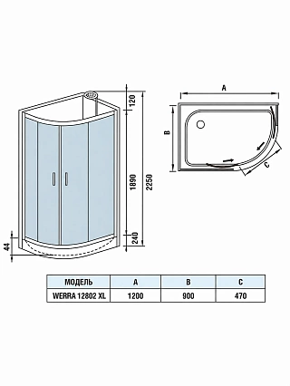 Душевая кабина WeltWasser WW500 WERRA XL 12802 R 120x90 хром, прозрачное, 10000015457 с крышей