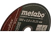 Круг отрезной по нержавеющей стали 150x2.0x22,23 мм Metabo SP-Novoflex RU 617165000