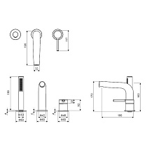 Смеситель на борт ванны Excellent Pi AREX.1233WH матовый белый