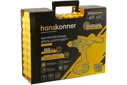 Аккумуляторный шуруповерт Hanskonner 1BatterySystem HCD18165BLI