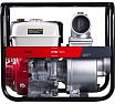 Мотопомпа для чистой воды Fubag PTH 1600 (1600 л/мин_30м) с двигателем Honda 646271