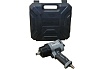 Пневматический ударный гайковерт Kraftwell 1/2", 1500 Нм KRW1500IW