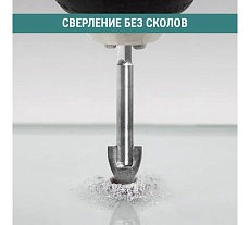 Сверло по стеклу и керамике VIRA HEX, 16 мм 554059
