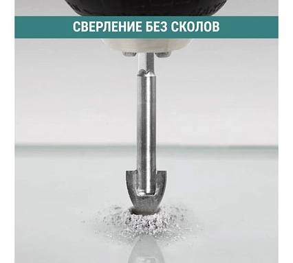 Сверло по стеклу и керамике VIRA HEX, 16 мм 554059