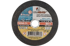 Круг отрезной по металлу, 150х1,2х22,2 мм Луга 73665