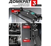 Домкрат подкатной гидравлический Rockforce 3т (h min 192мм, h max 533мм) RF-TH23003(48276)