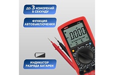 Универсальный мультиметр UNI-T UT 58E 13-1025
