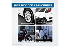 Пистолет для подкачки шин с цифровым дисплеем Optimus 0,35-16 бар OPT-PI1050