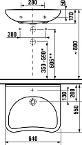 Раковина Roca Access 64х55 см для людей с огр. возможностями ZRU9307659