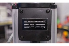 Сверлильный станок Stalex DP-25F/T, Ø 25мм., 1100Вт., 380В., 81кг. DP43016F/T